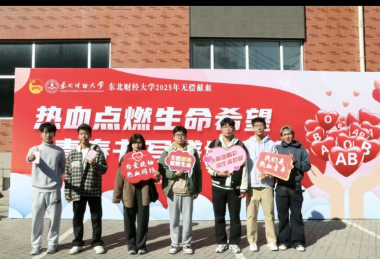 1763522392469483.png image.png