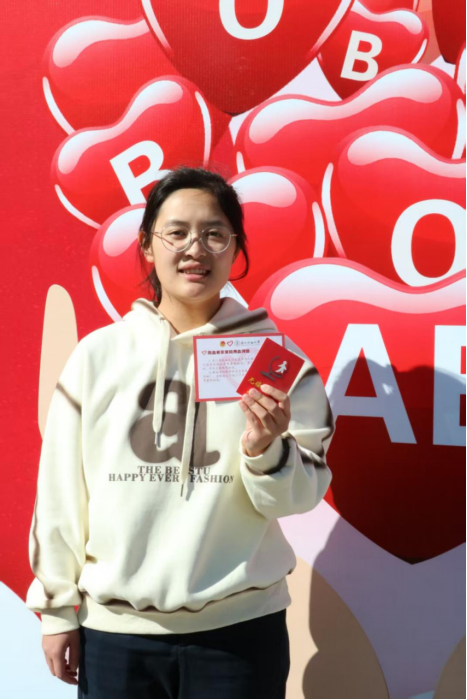 1763522447406725.png image.png