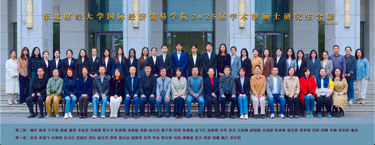 1764808177561873.png 1764808177561873.png