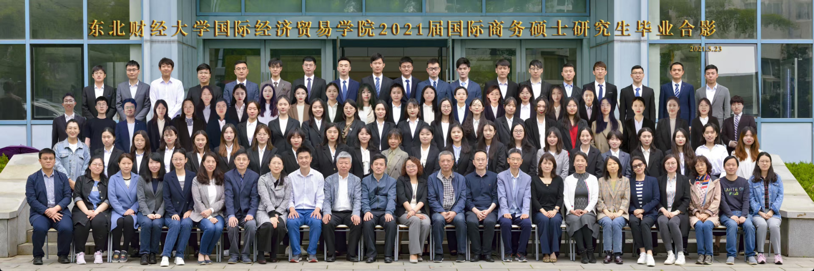 1764810286944910.png 1764810286944910.png