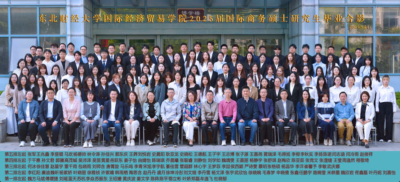 1764895167280531.png 1764895167280531.png