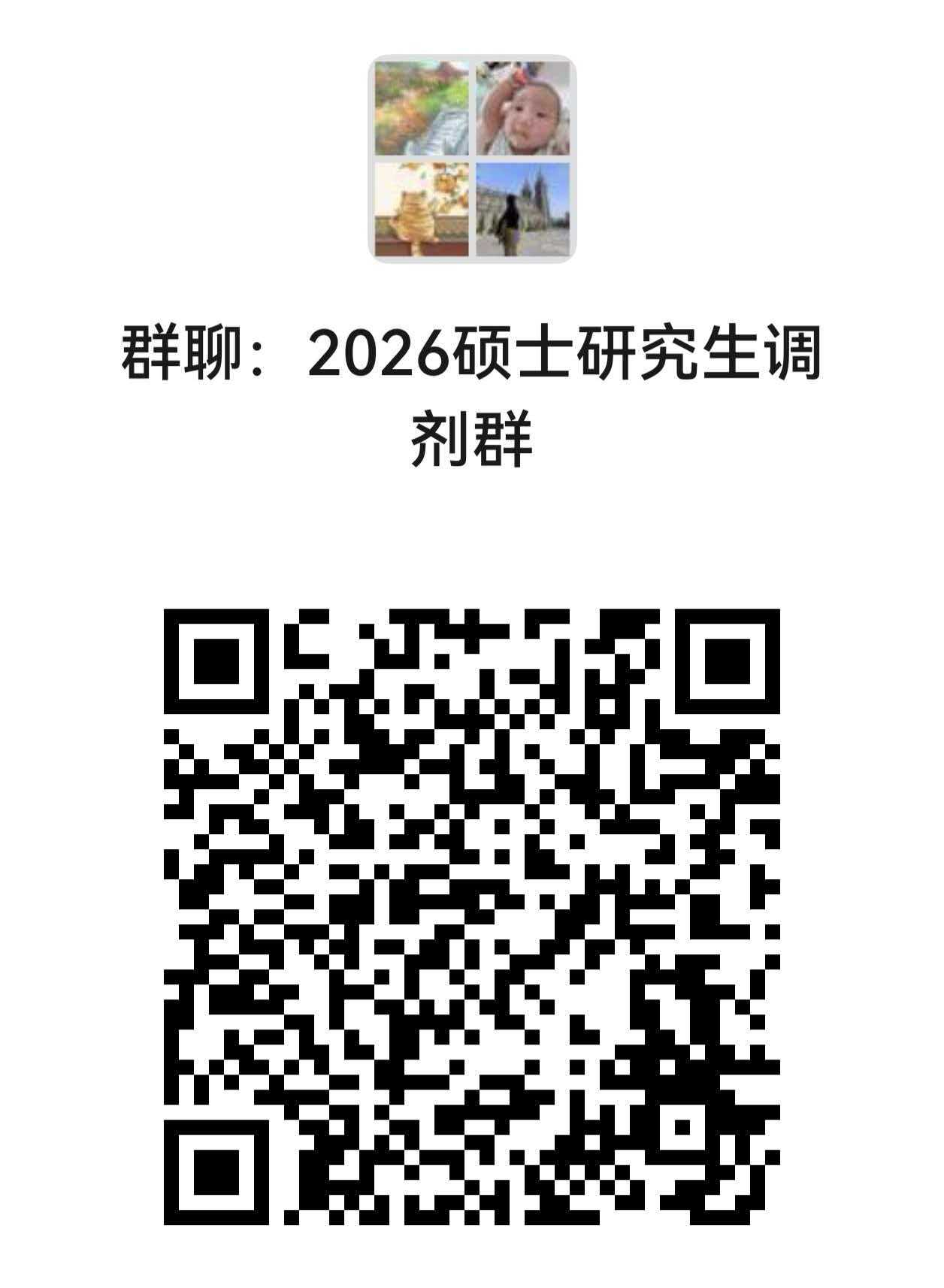 1775615318170347.png 图片1.png