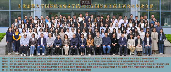 37c55892773ceed6ca53b3264461a49c_副本.jpg